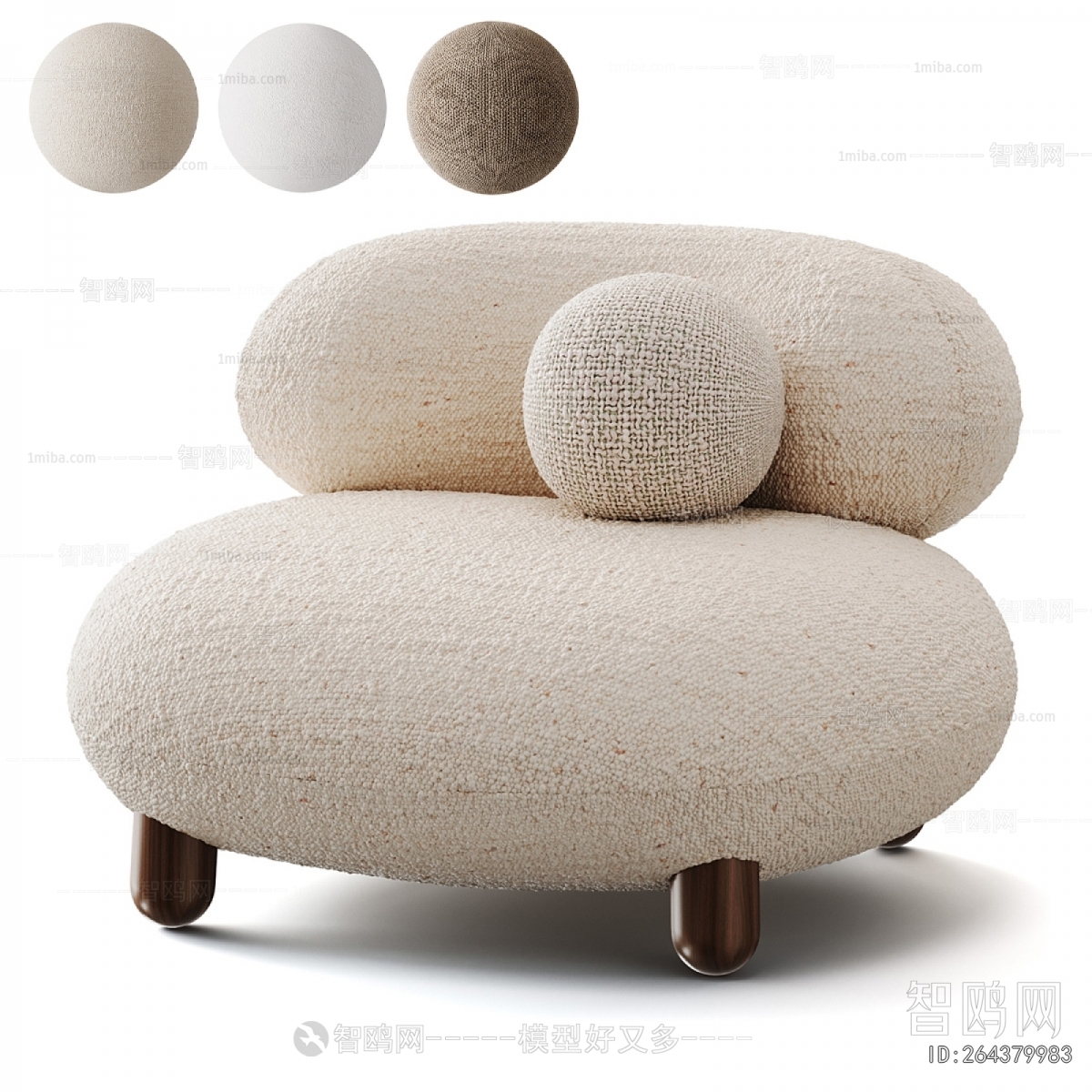 Modern Single Sofa