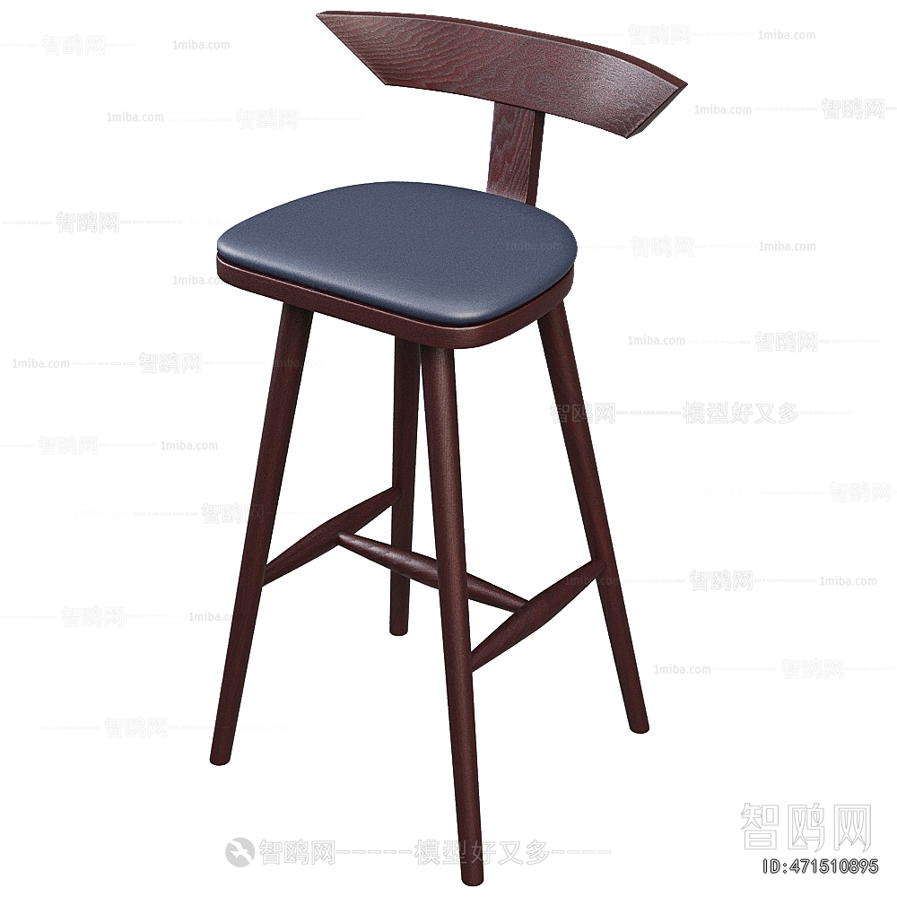 Modern Bar Chair