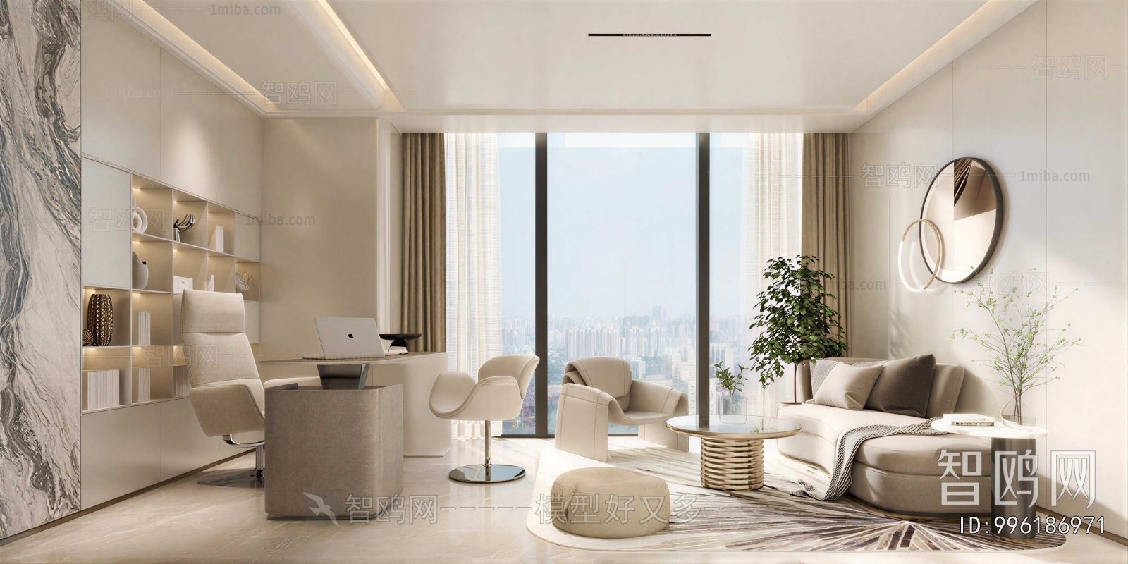 Modern Manager's Office
