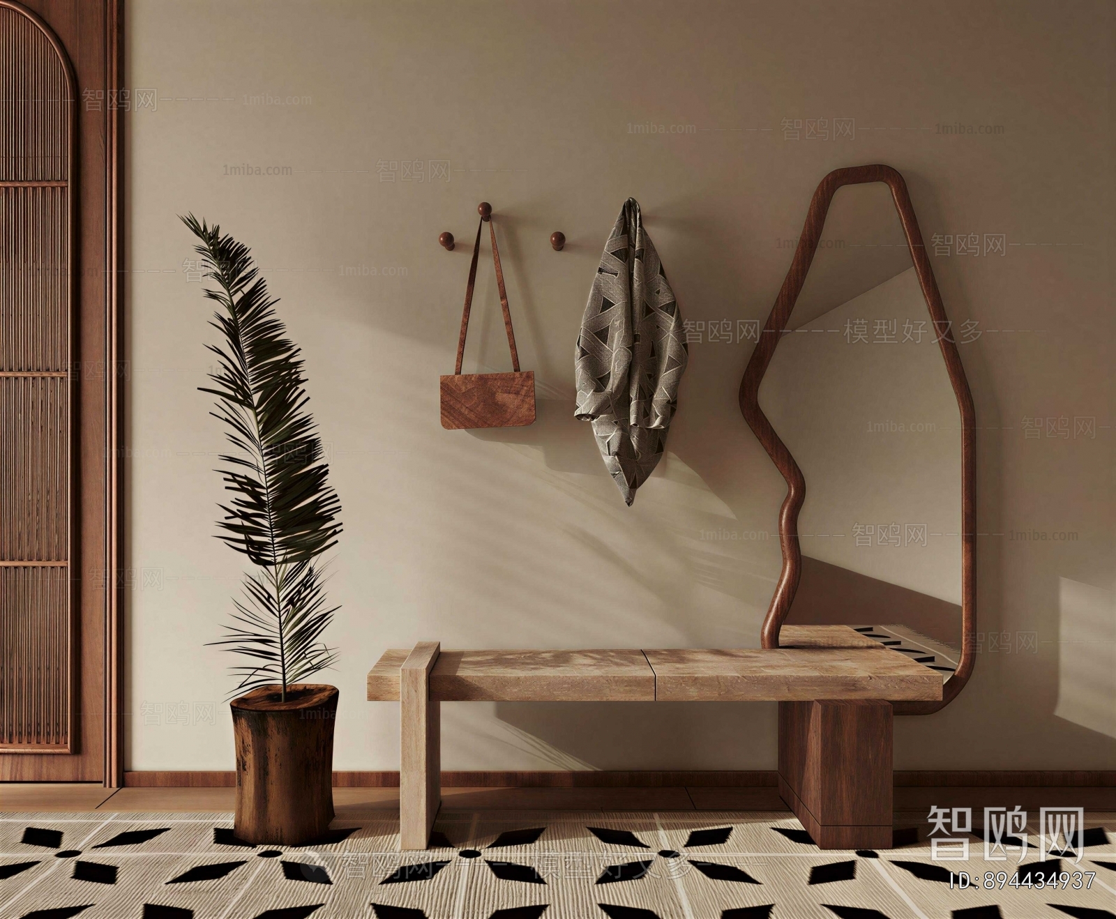 Modern Stool For Changing Shoes