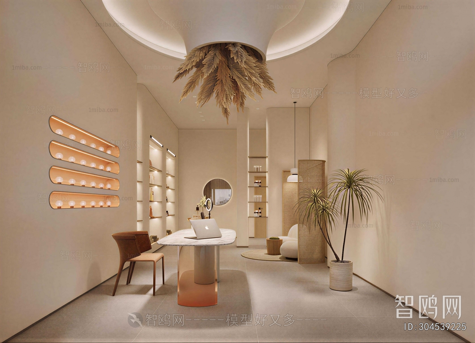 Modern Beauty Salon