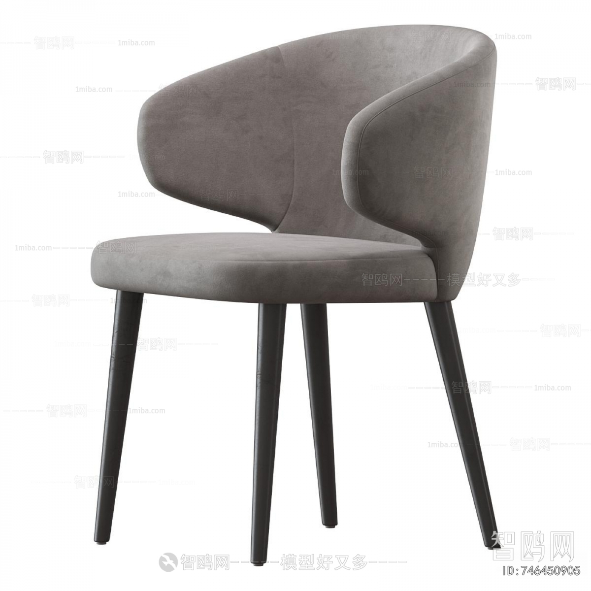 Modern Dining Chair