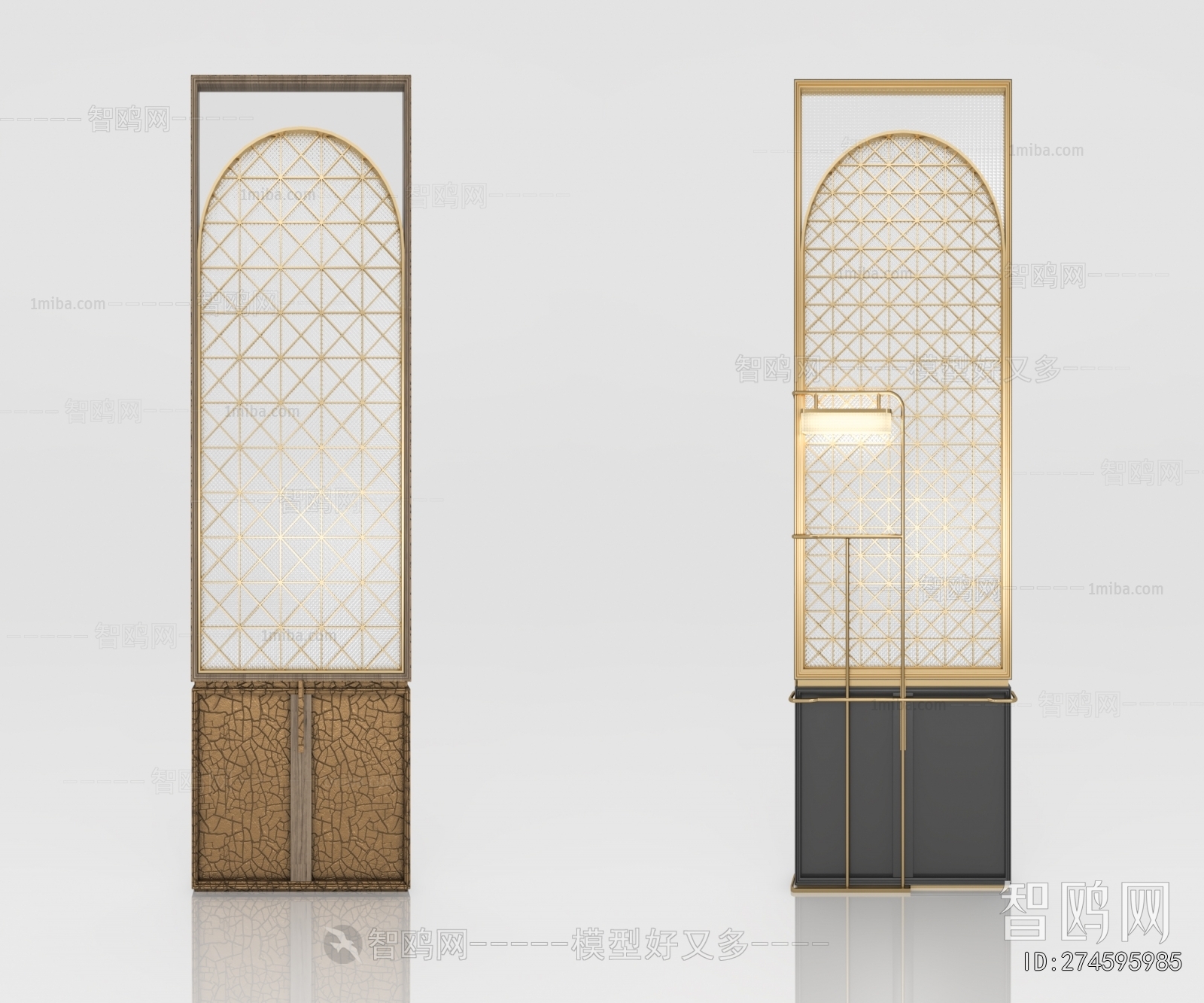 Modern Partition