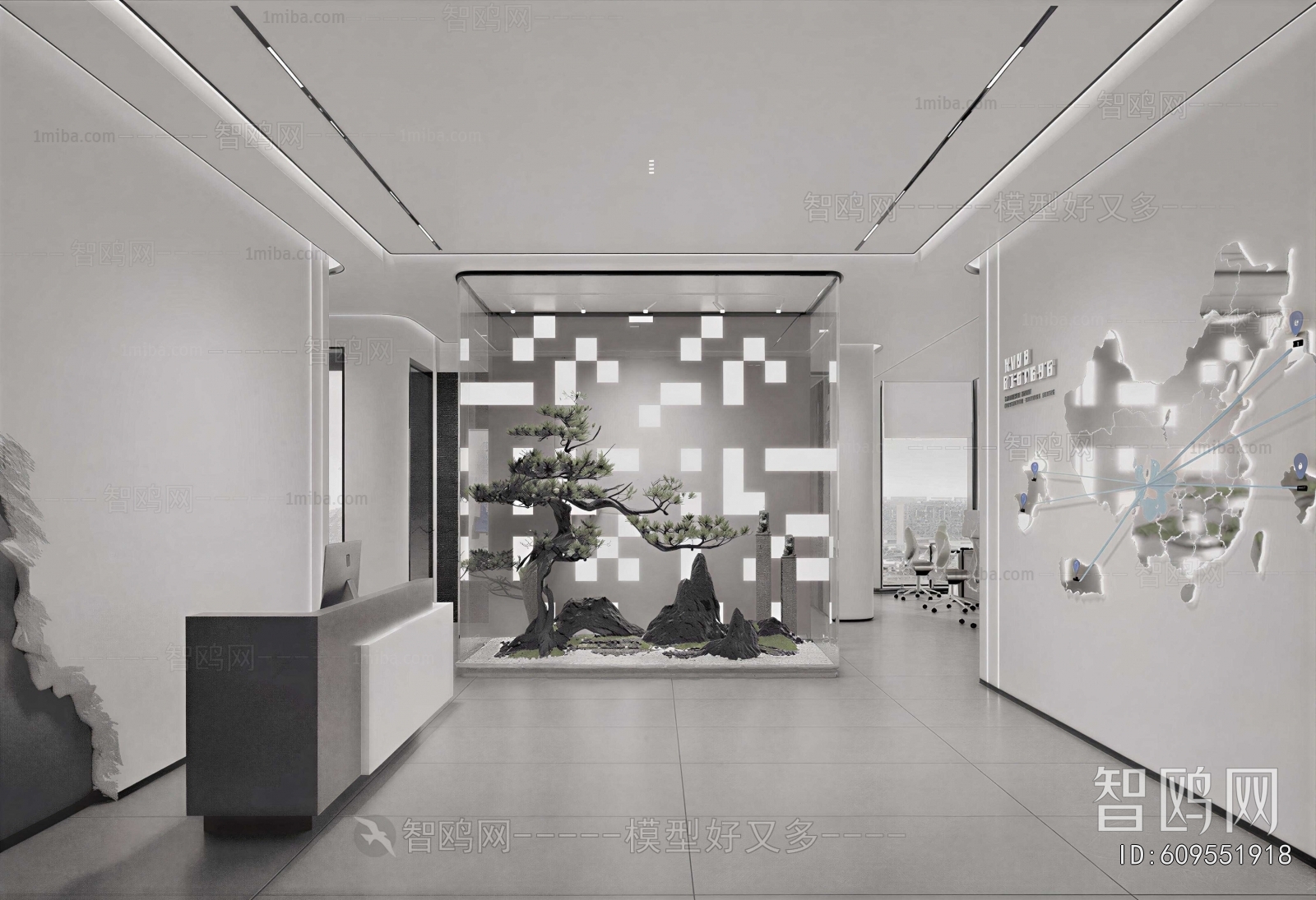Modern Office Reception Desk