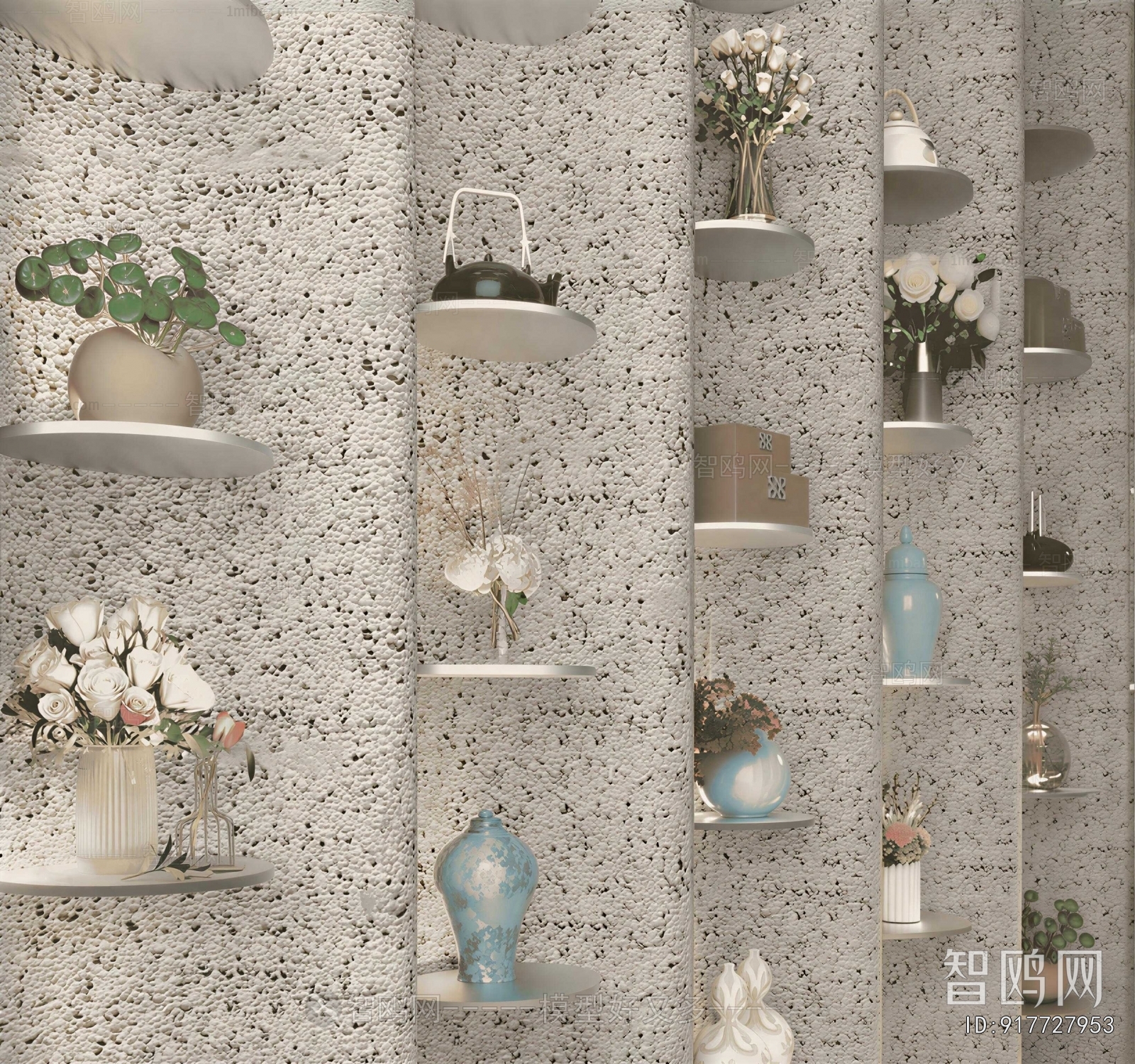 Modern Flower Arrangement