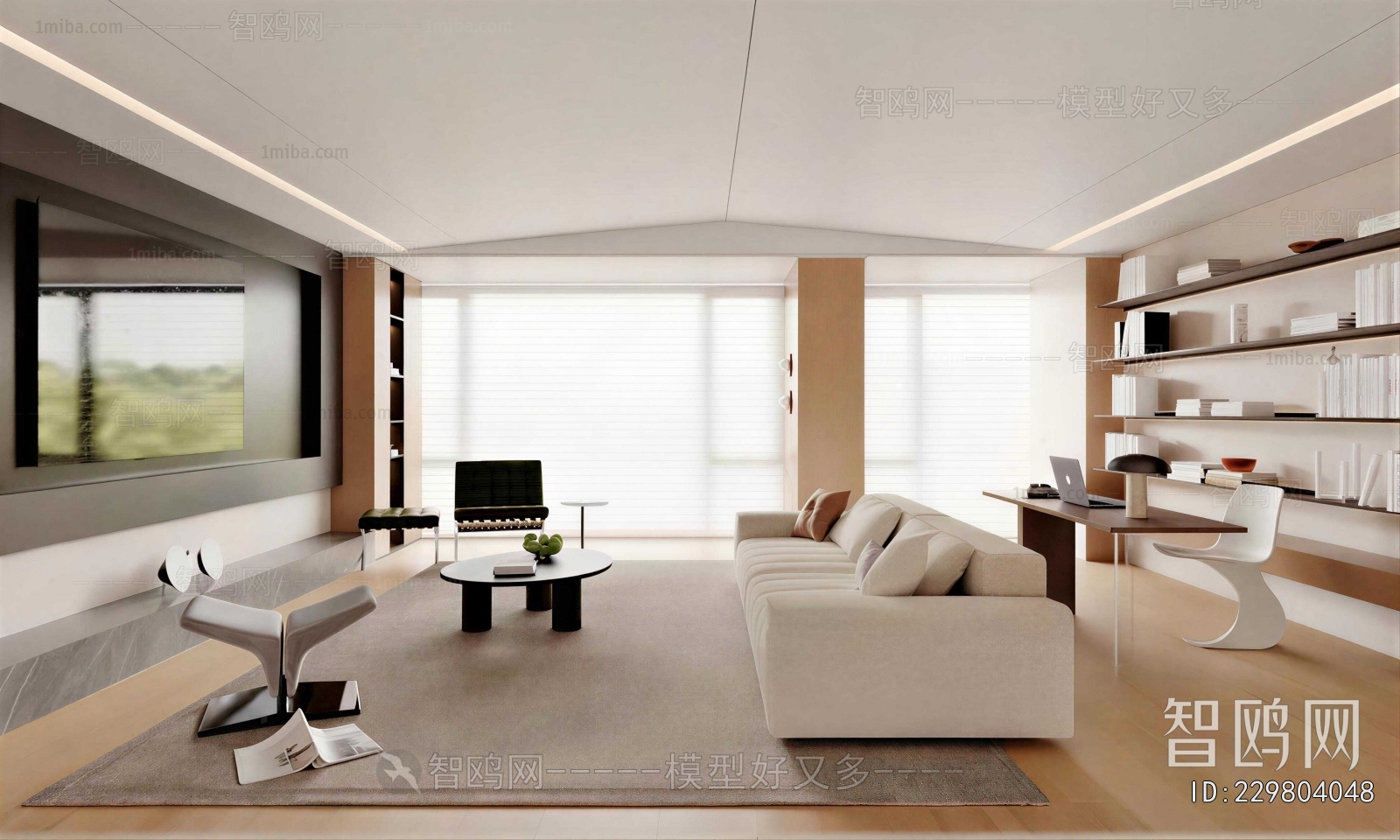Modern A Living Room