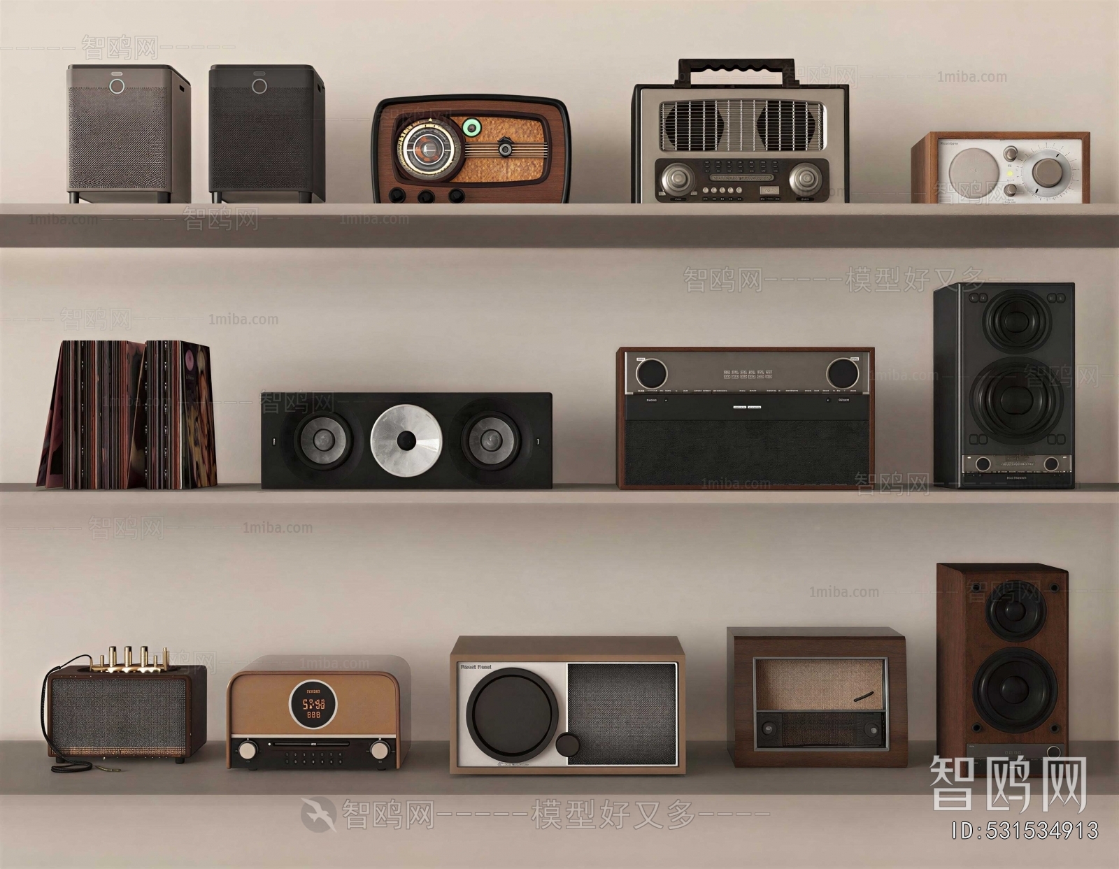 Modern Sound Box