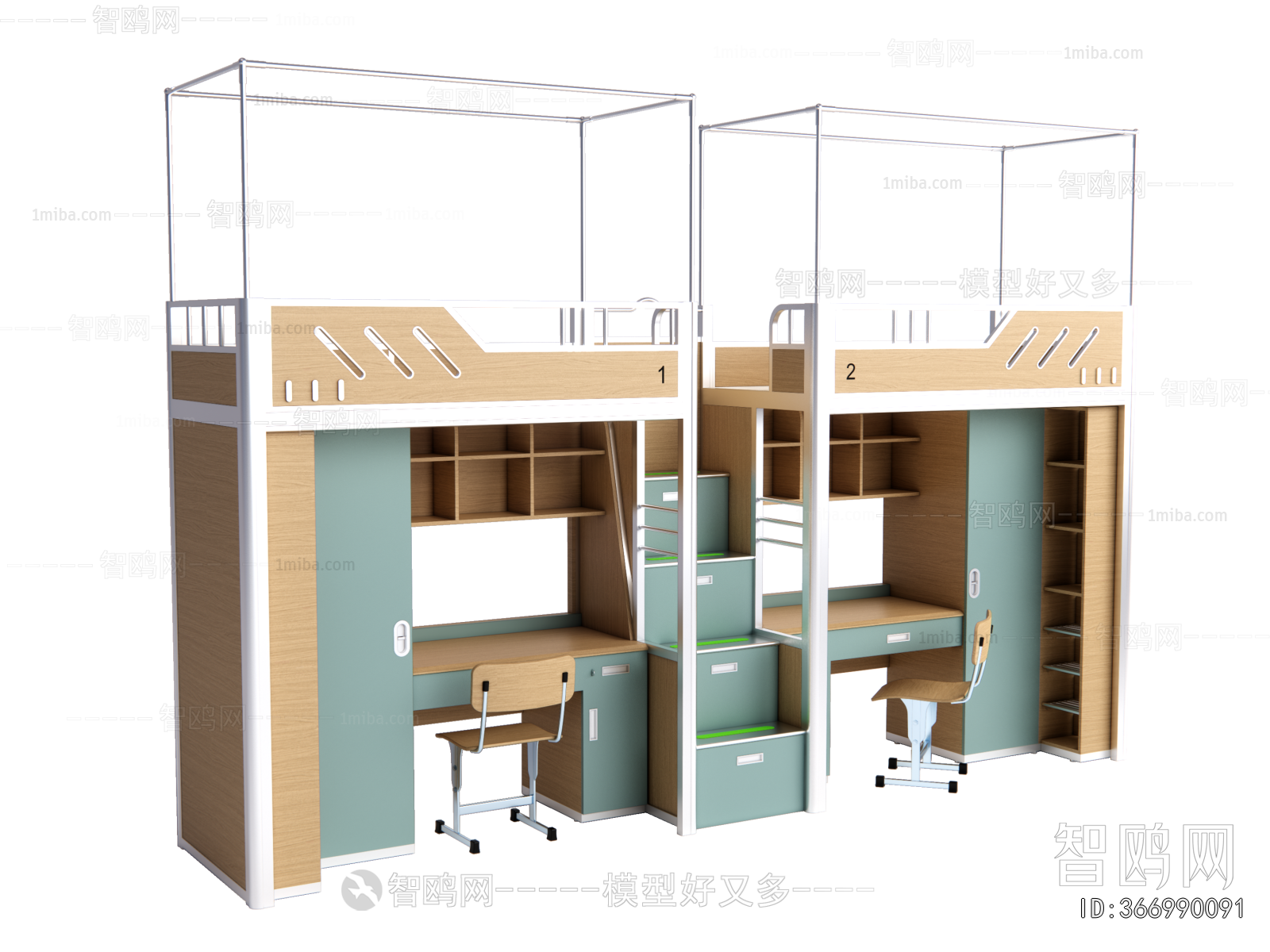 Modern Bunk Bed