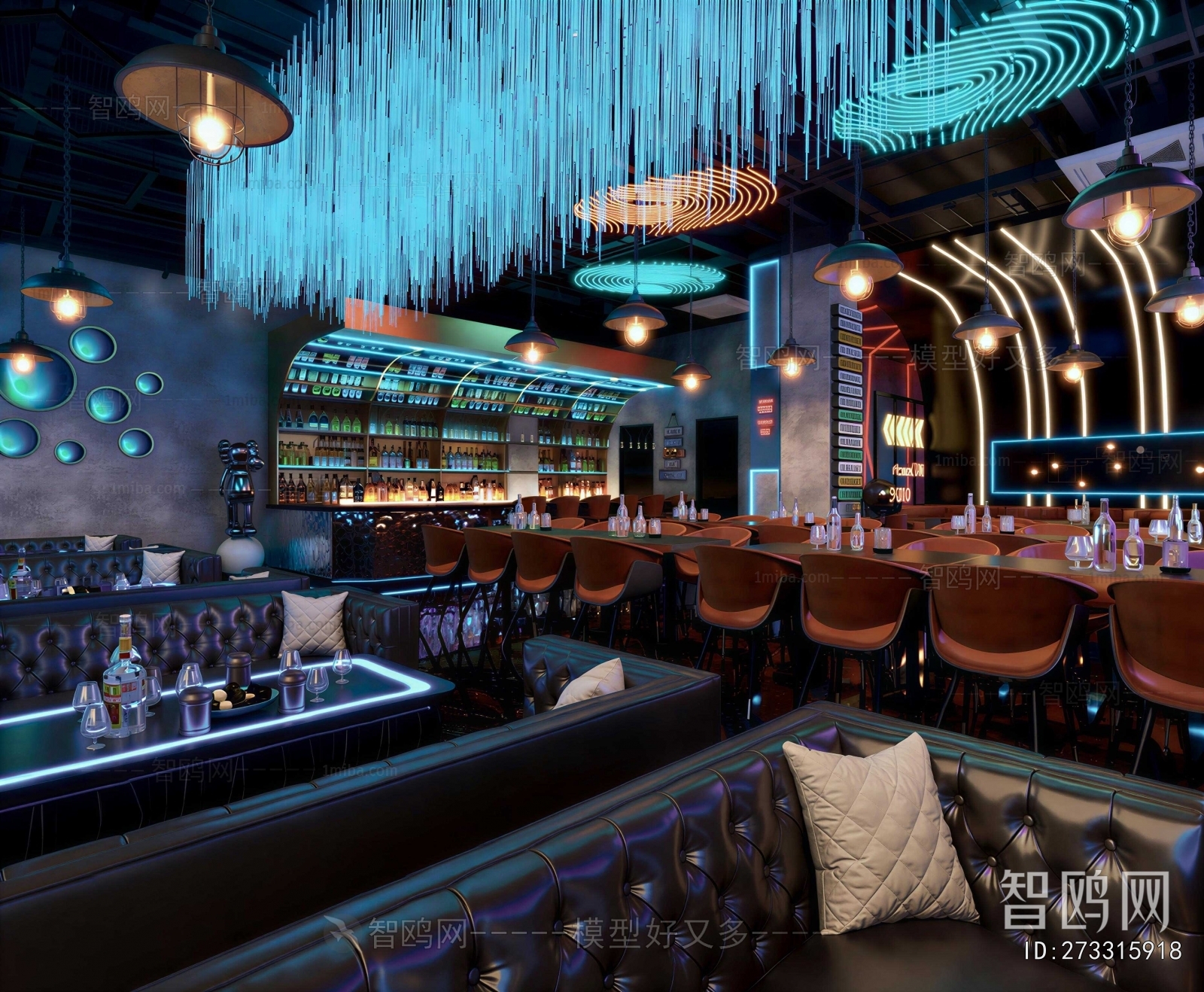 Industrial Style Bar