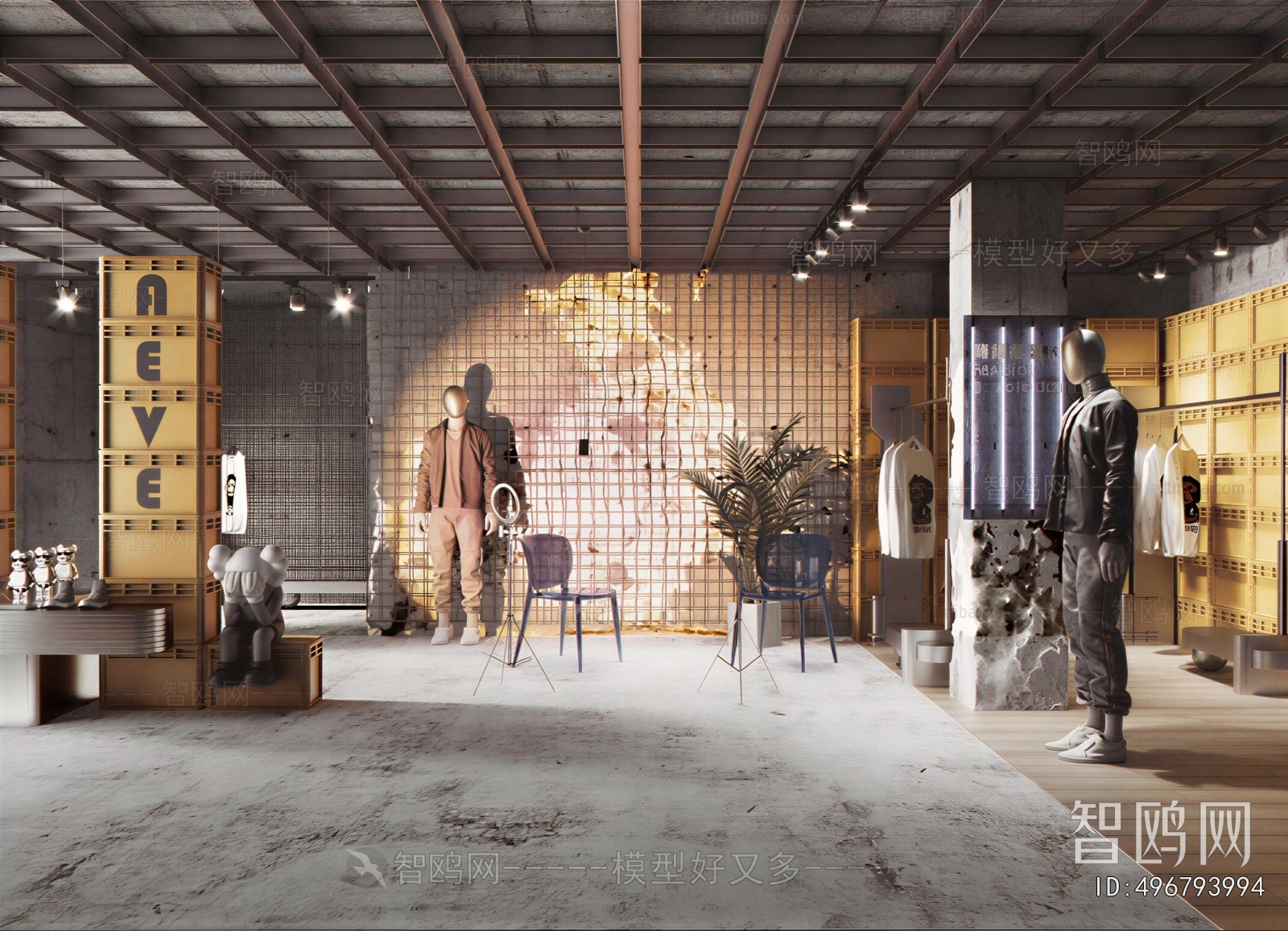 Industrial Style Clothing Store