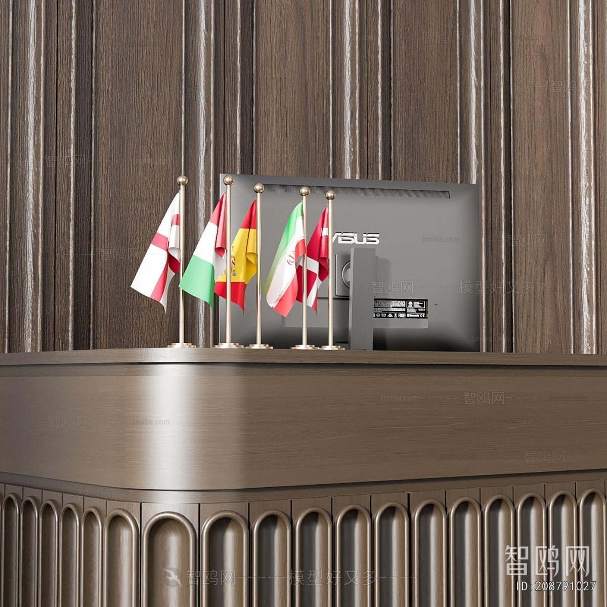 Modern Reception Desk