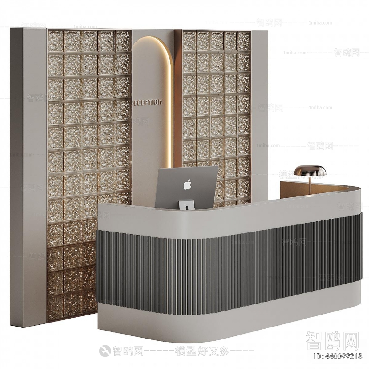 Modern Reception Desk