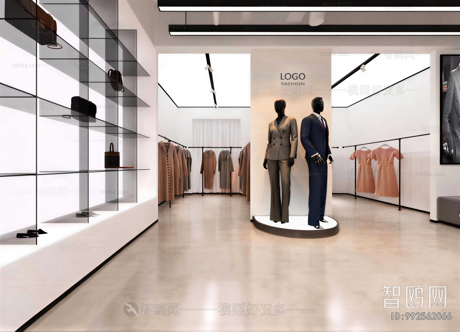 Modern Clothing Store