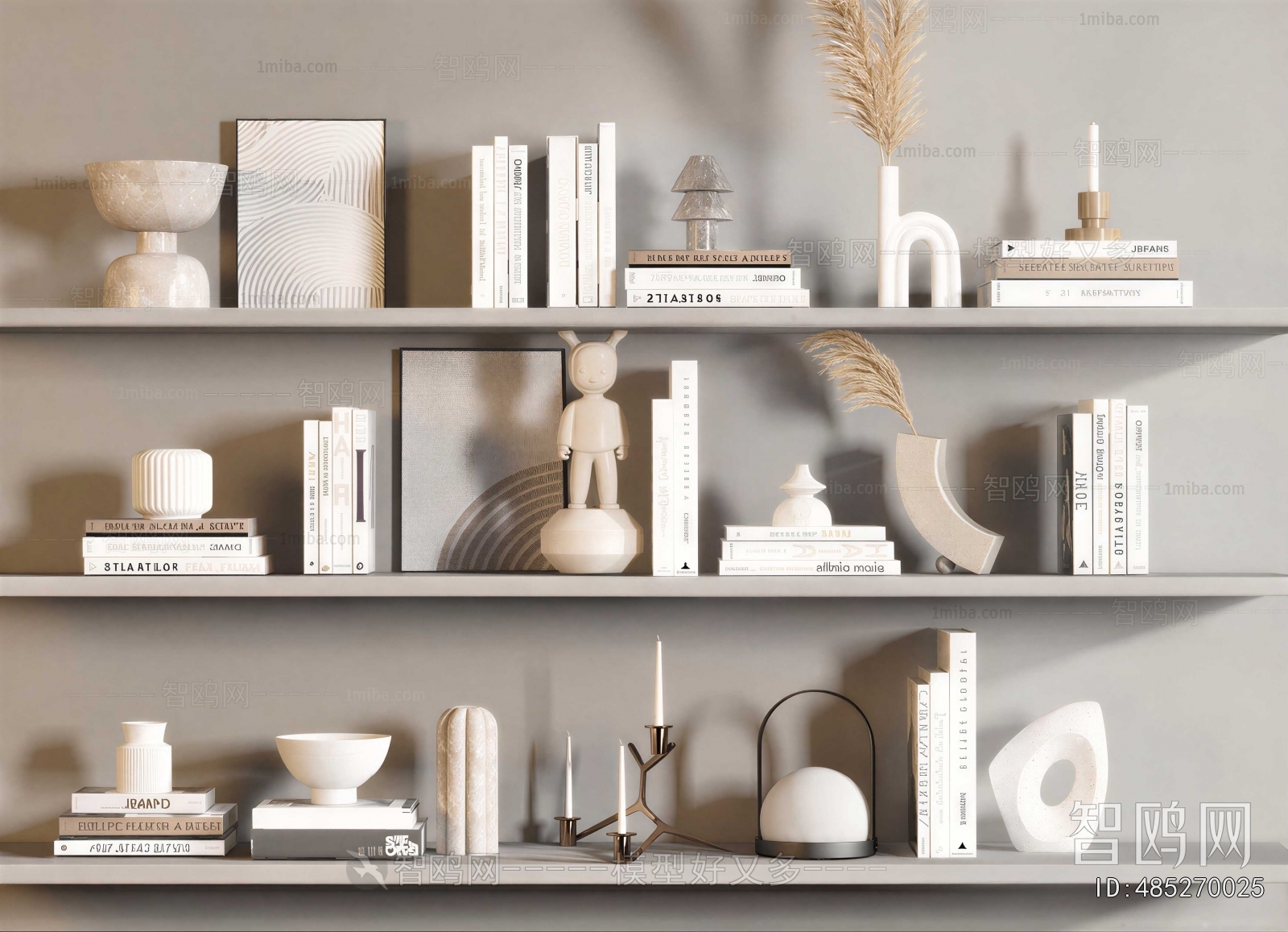 Modern Decorative Set