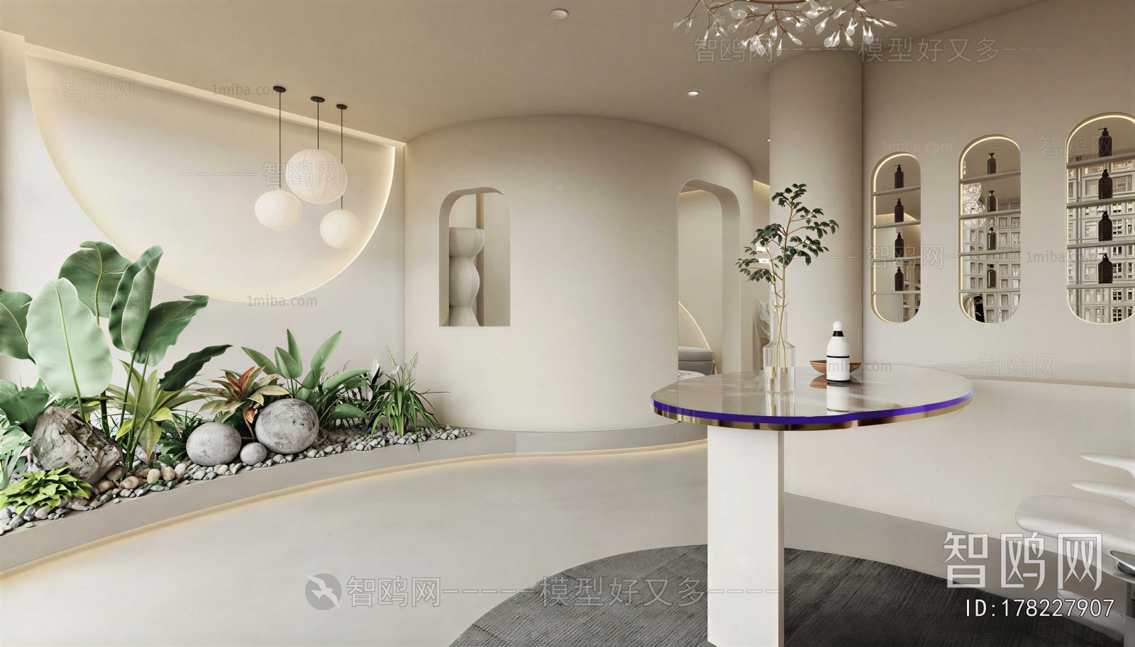 Modern Beauty Salon