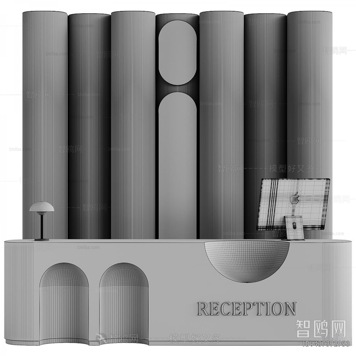 Modern Reception Desk