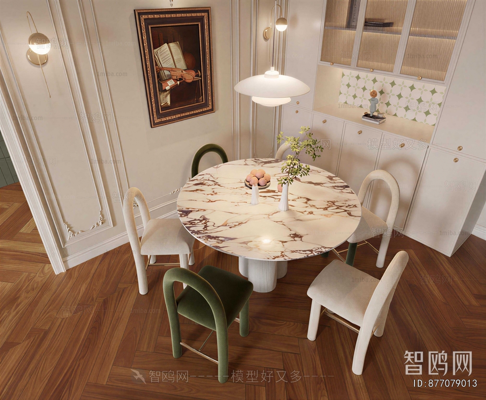 French Style Dining Table And Chairs