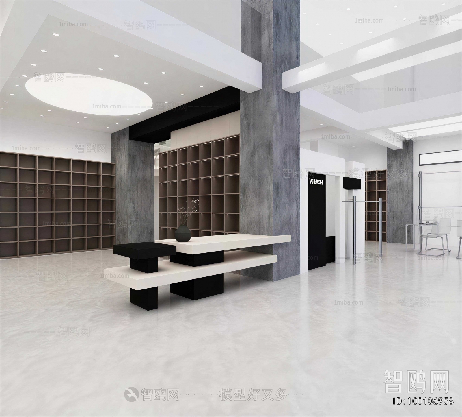 Modern Clothing Store