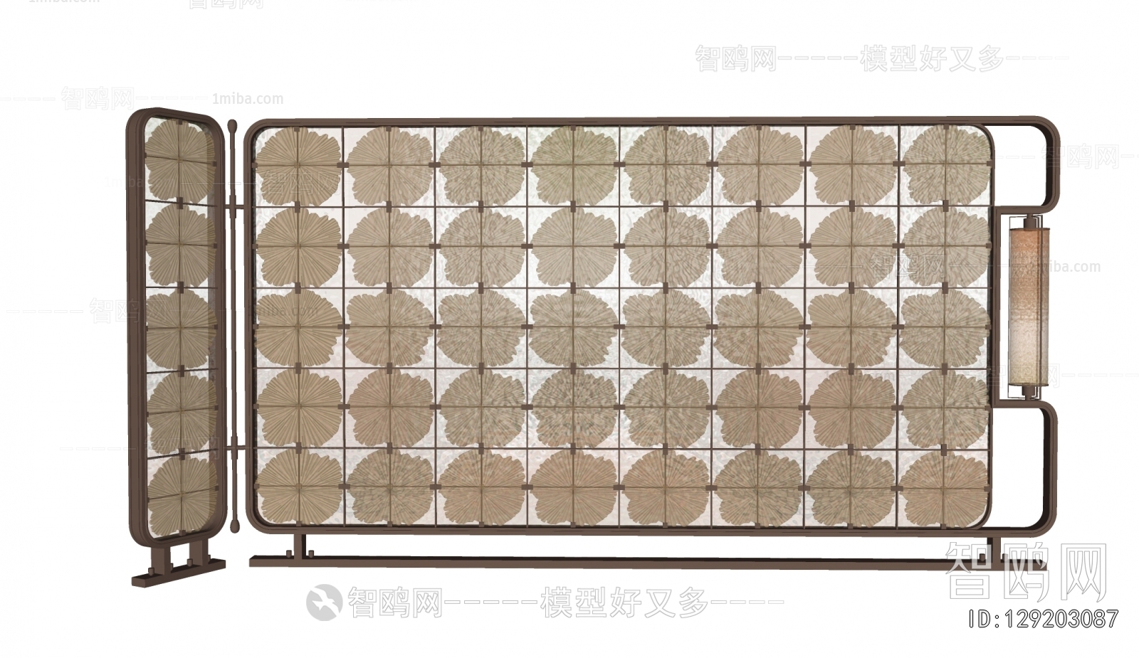 Modern Partition