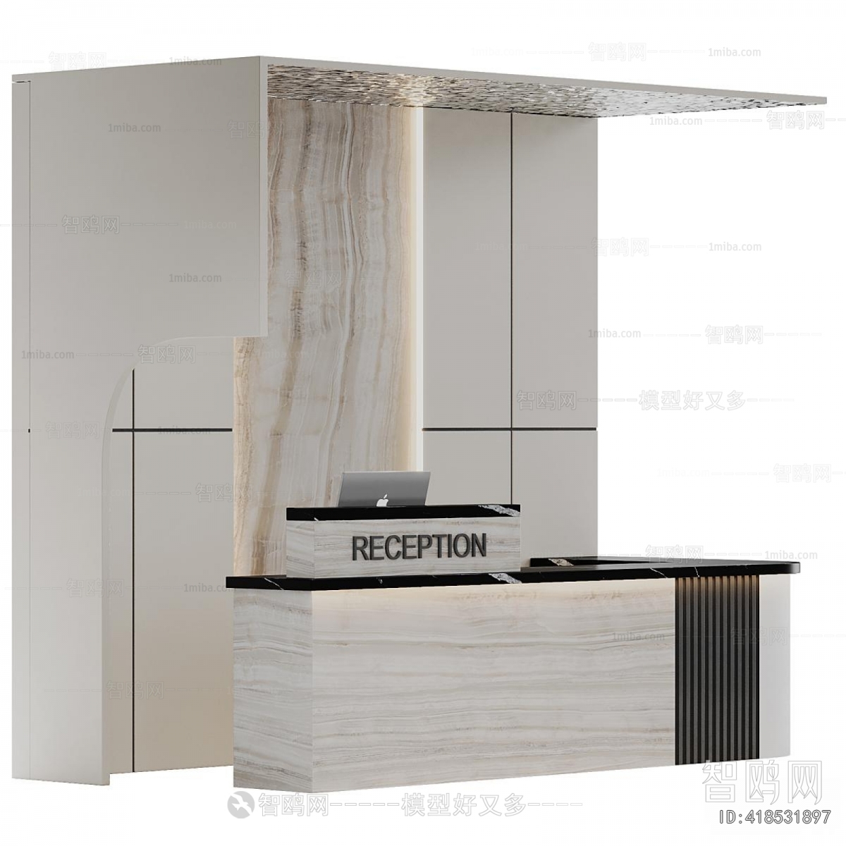 Modern Reception Desk