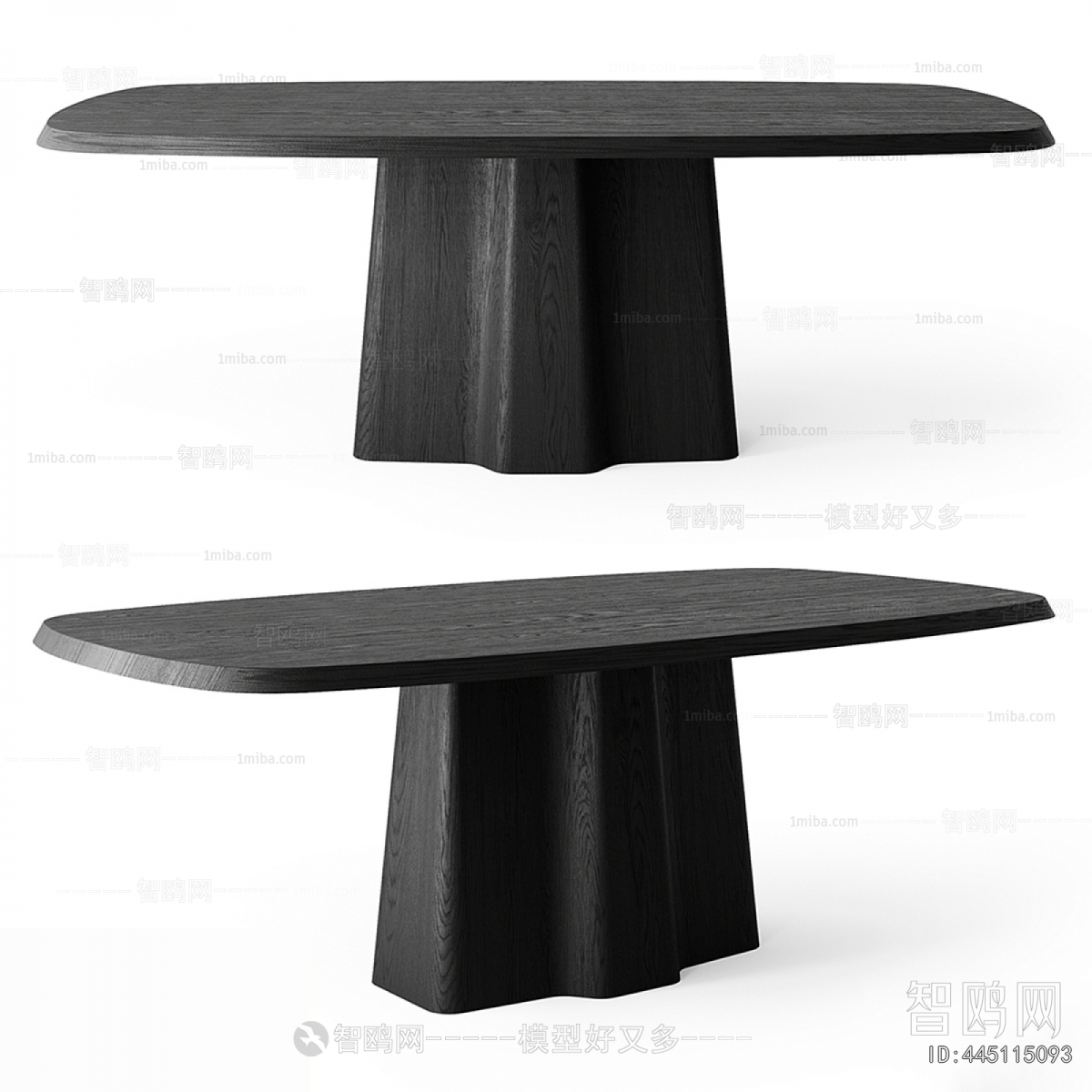 Modern Dining Table