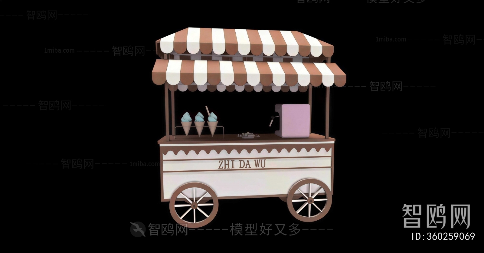 Modern Sales Vehicle