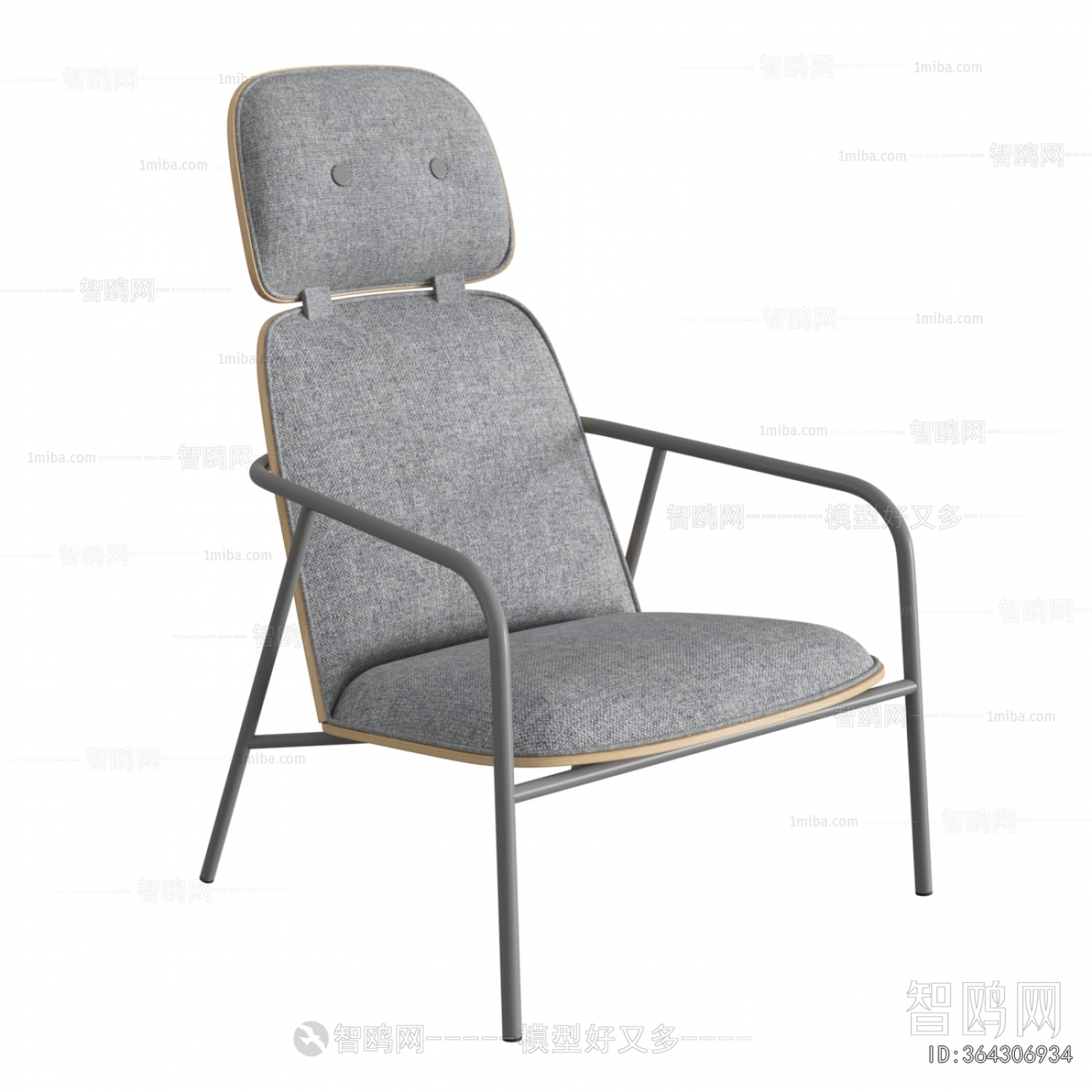 Modern Lounge Chair