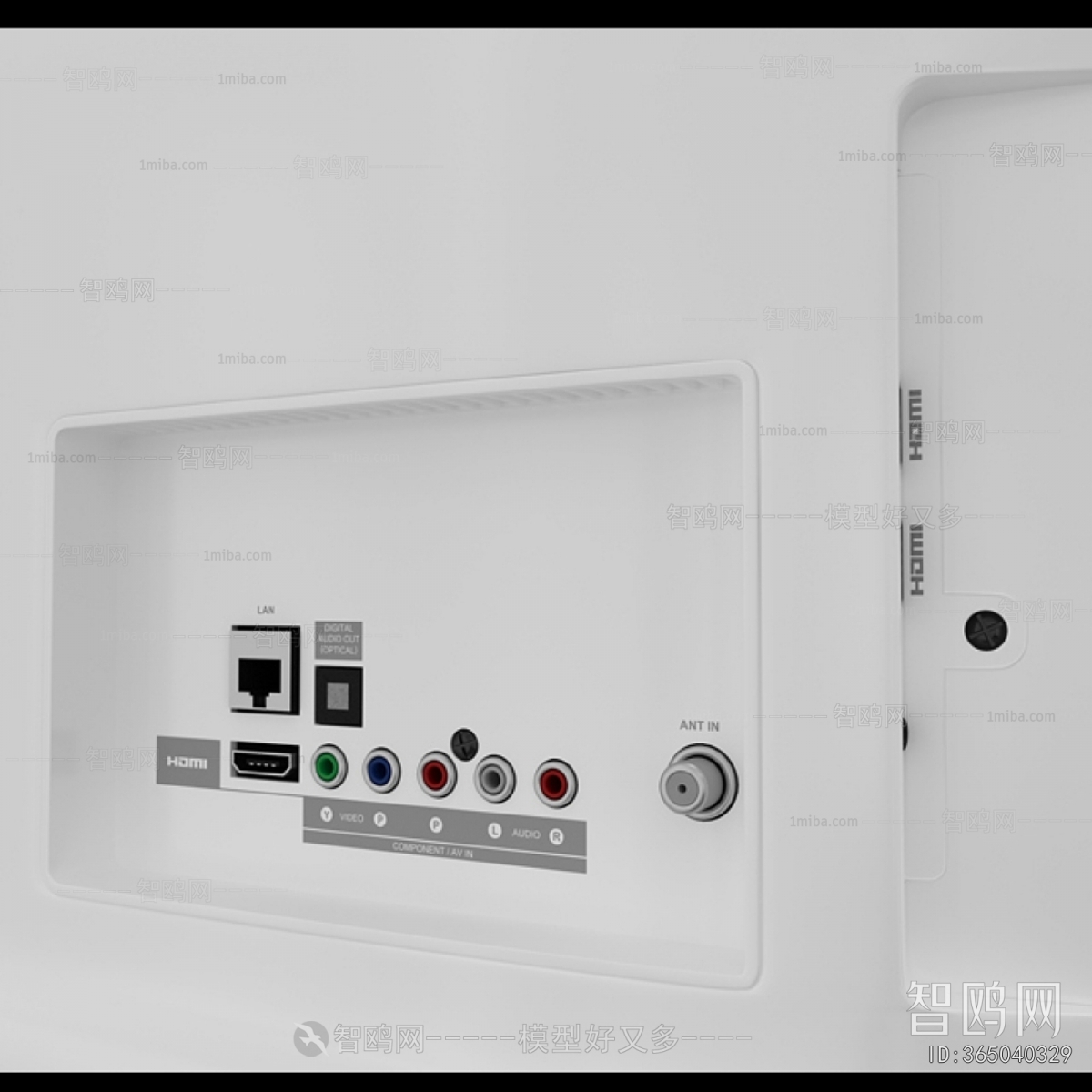 Modern TV Set