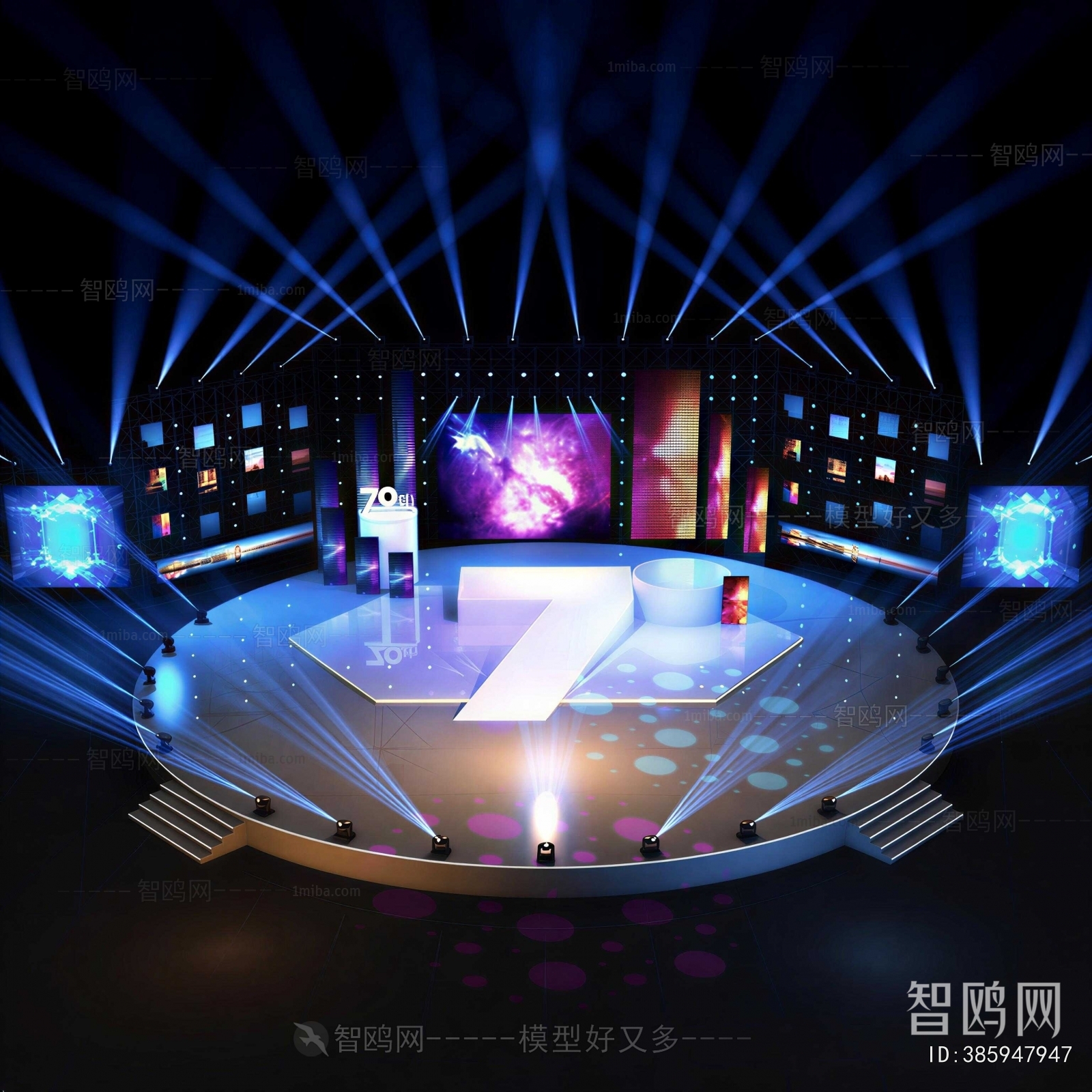 Modern Stage Performance
