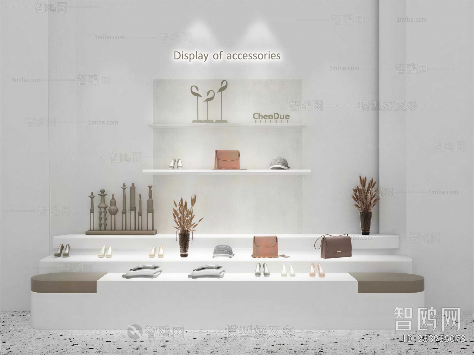 Modern Clothing Store