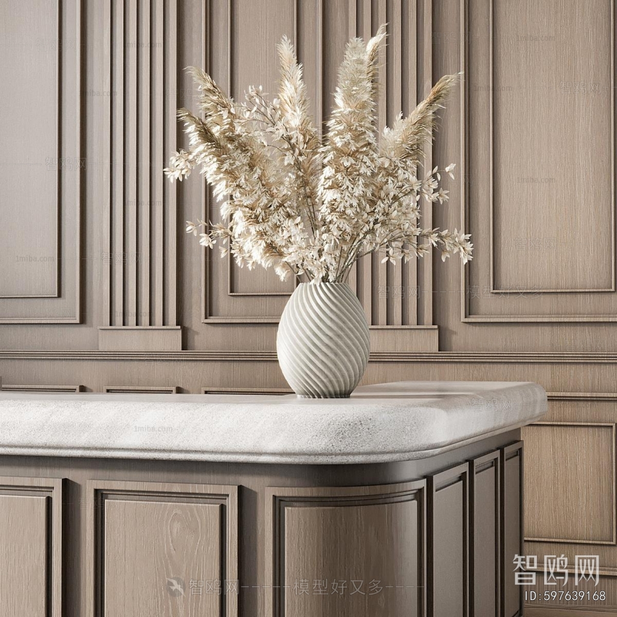 Modern Reception Desk