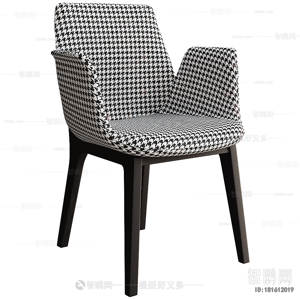 Modern Dining Chair