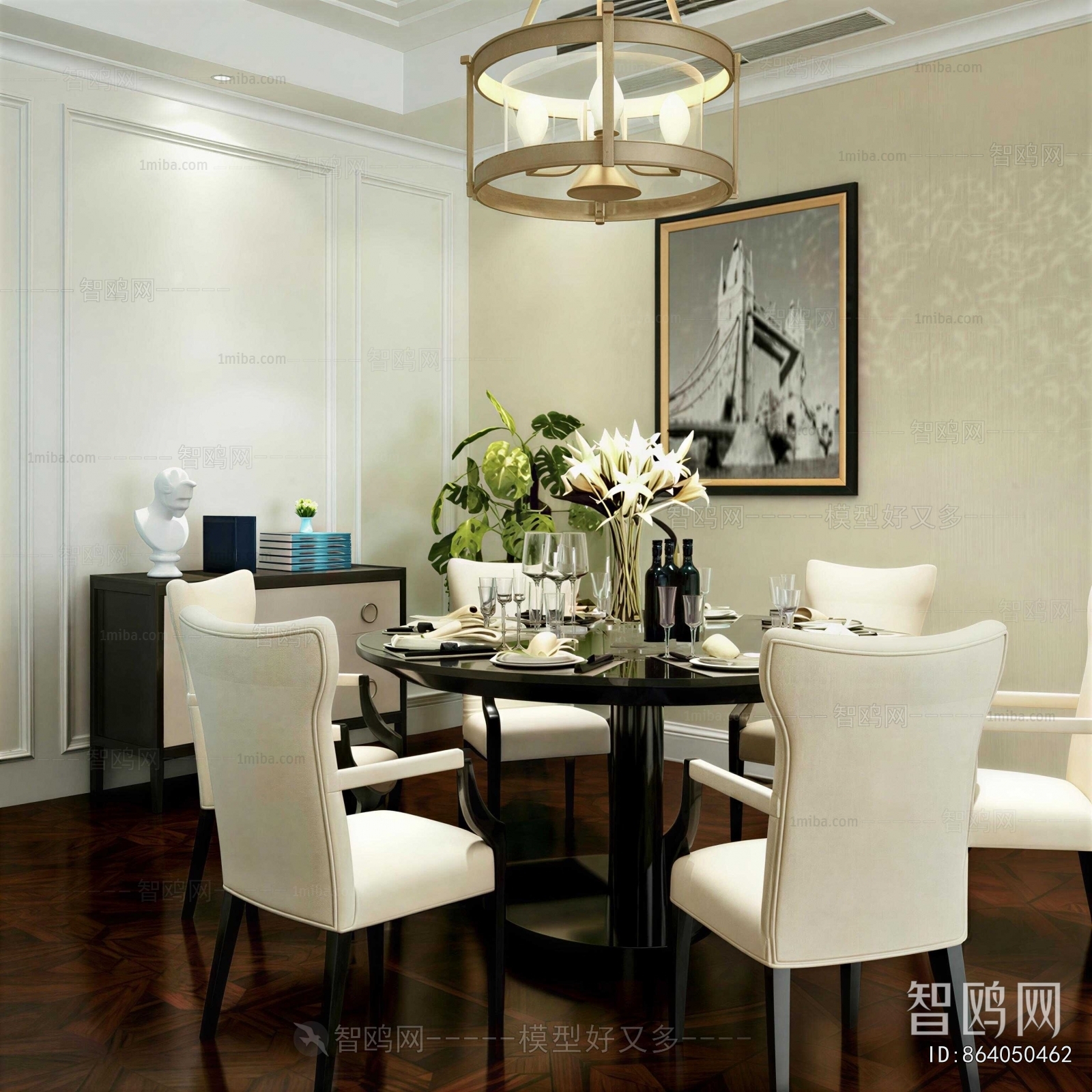 American Style Dining Room