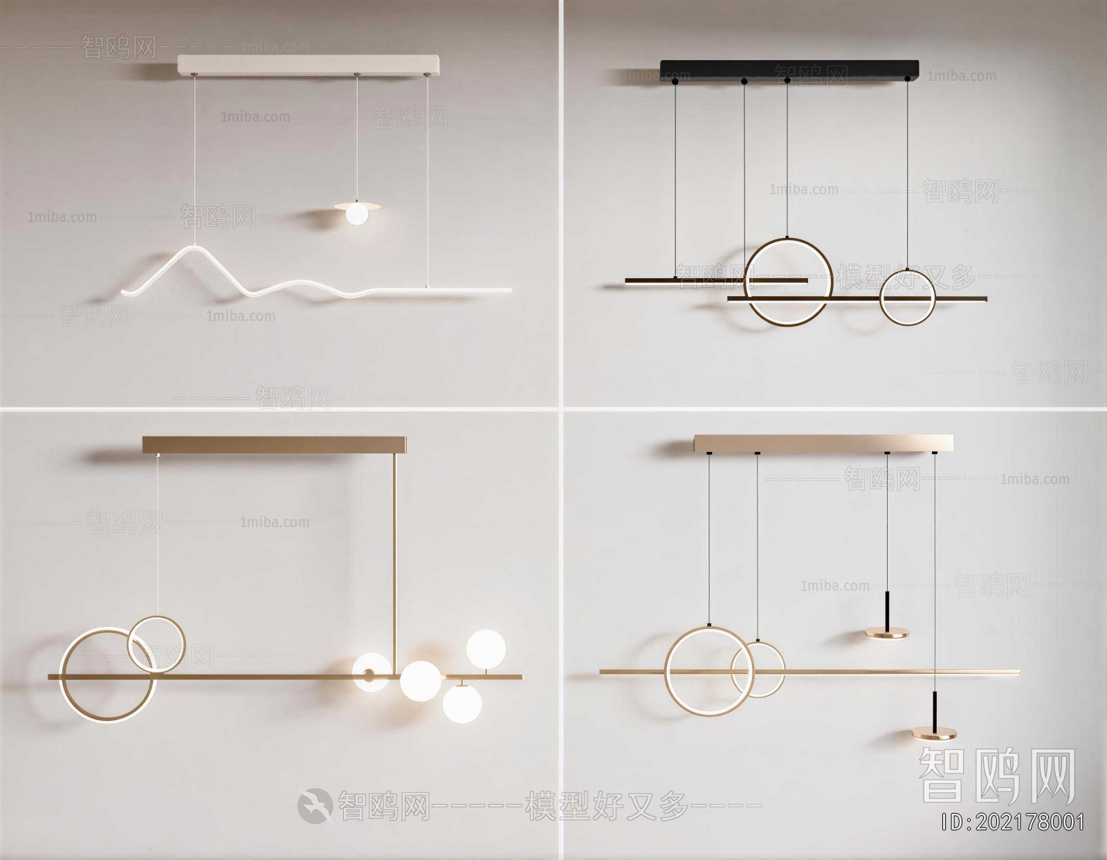 Modern Long Chandelier