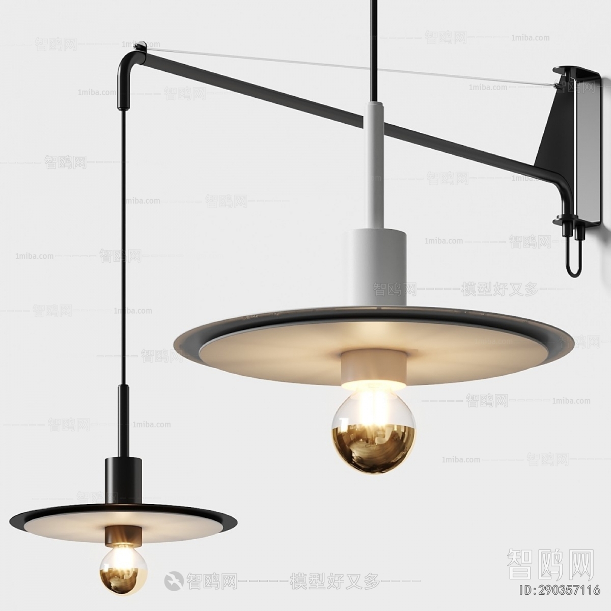 Modern Wall Lamp