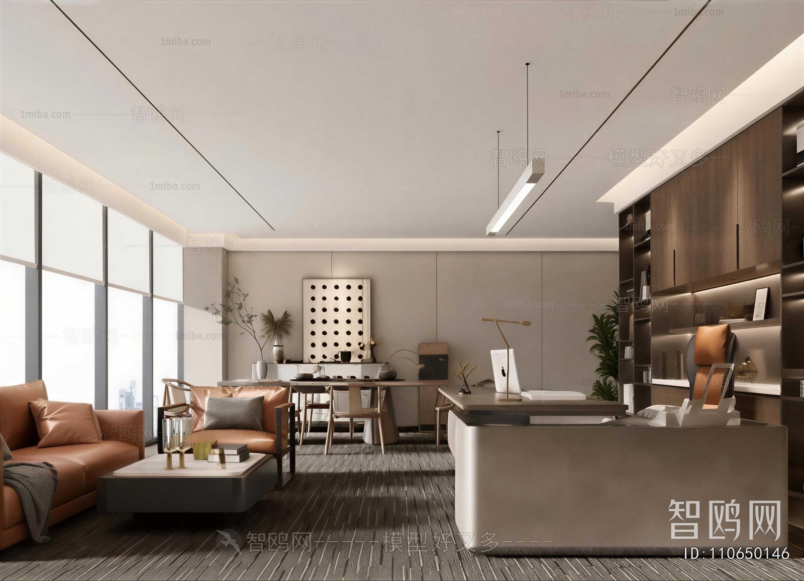 Modern Manager's Office