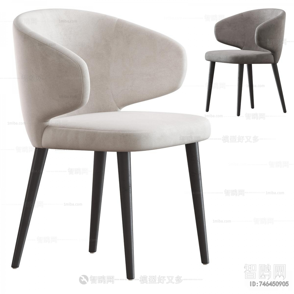 Modern Dining Chair