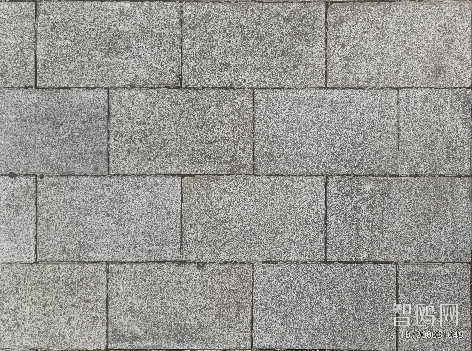 Stone Brick Wall