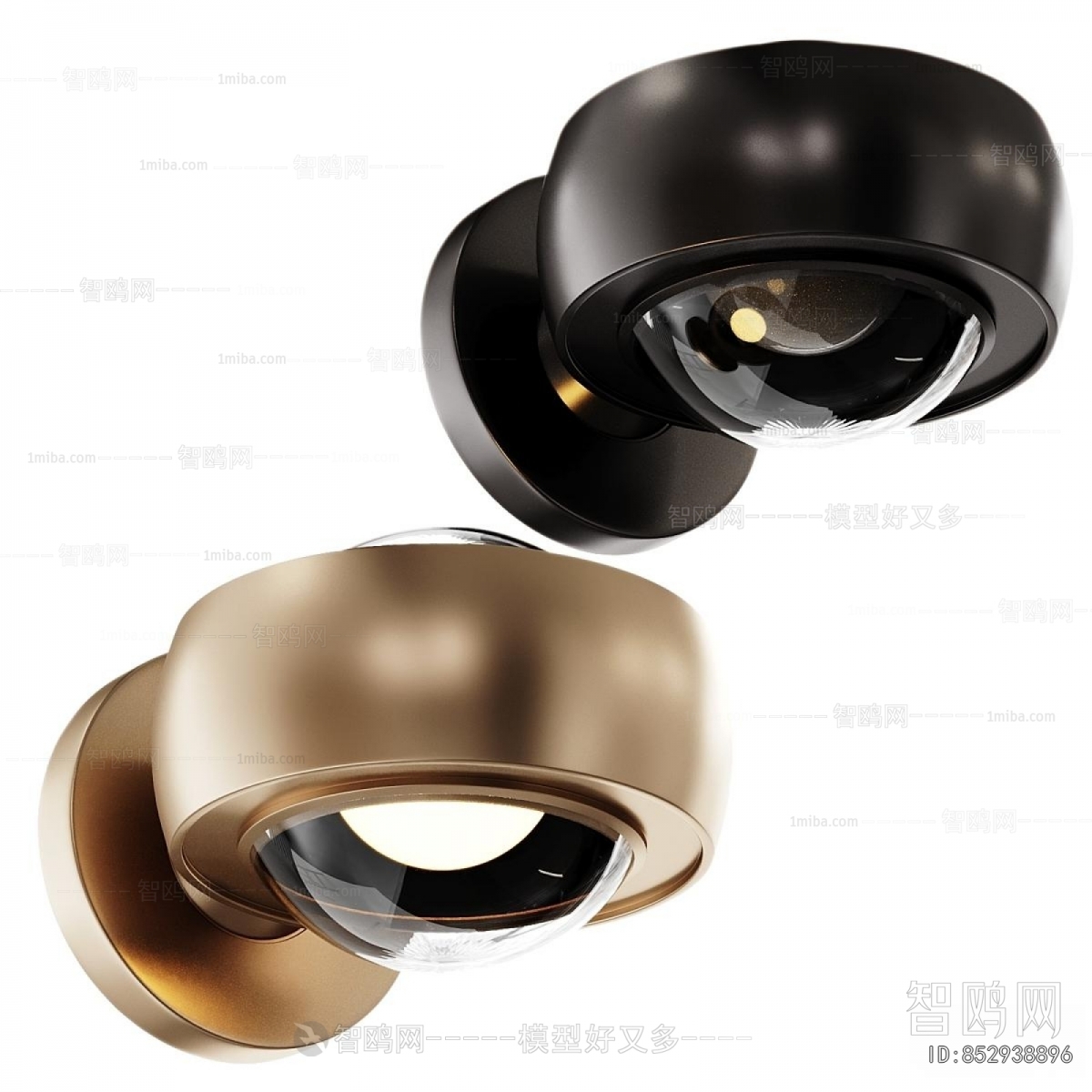 Modern Wall Lamp