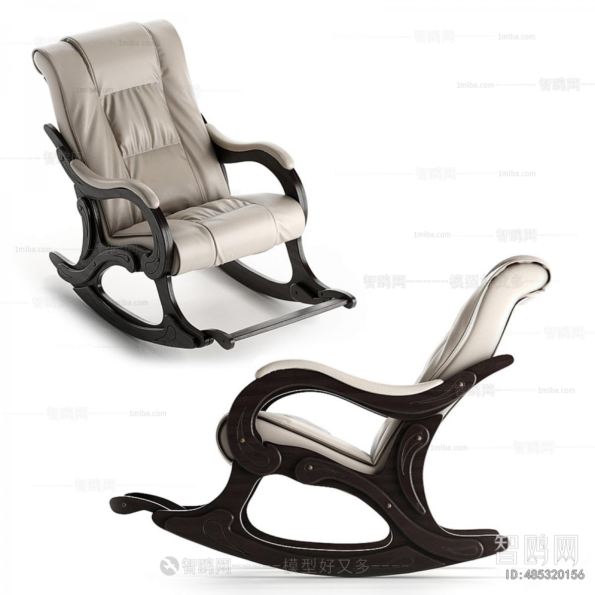 Modern Rocking Chair