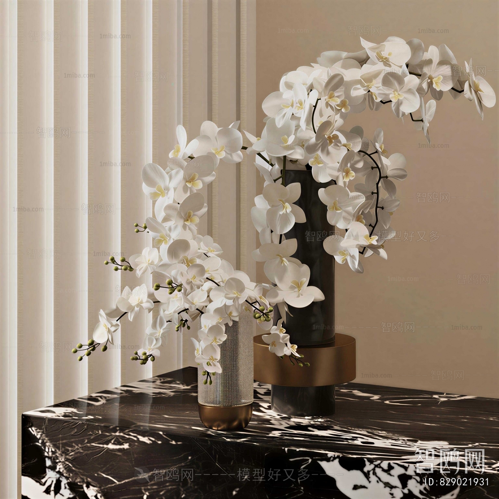 Modern Flower Arrangement