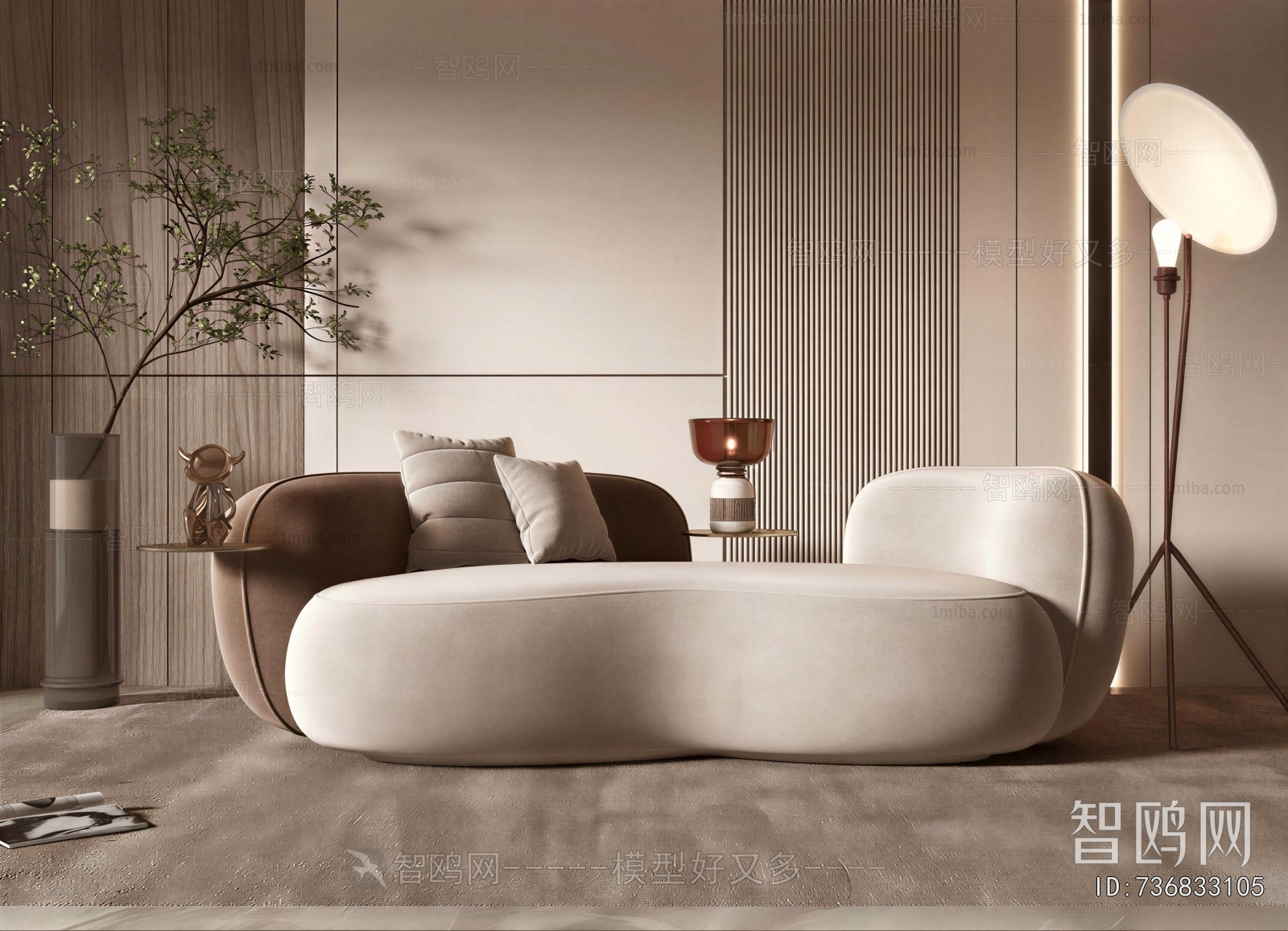 Modern Noble Concubine Chair
