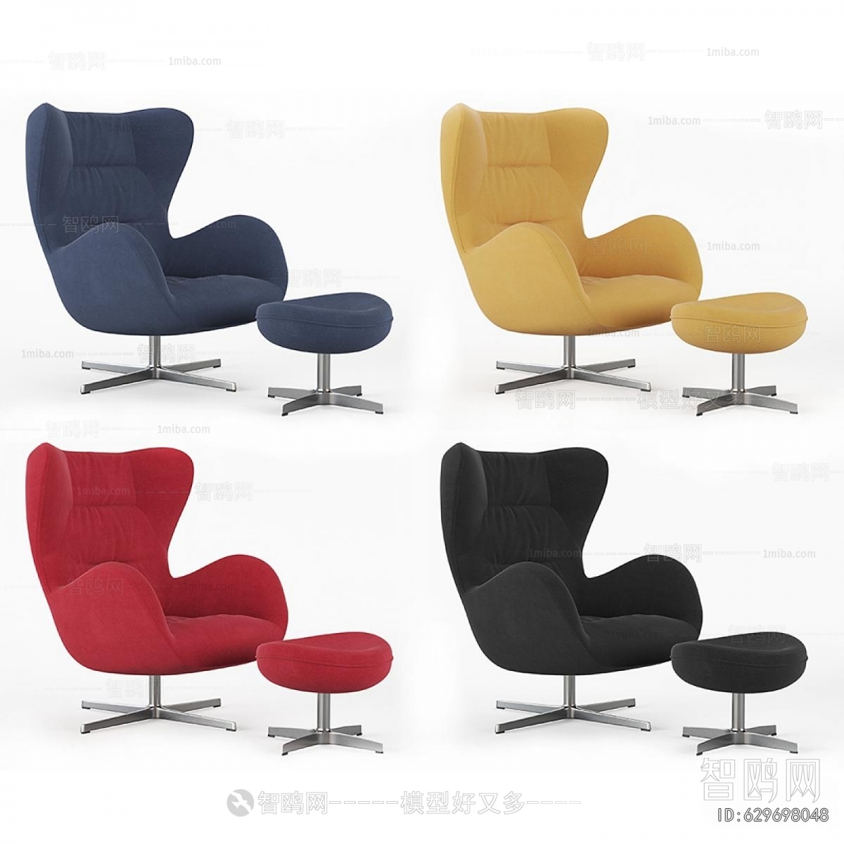 Modern Single Chair