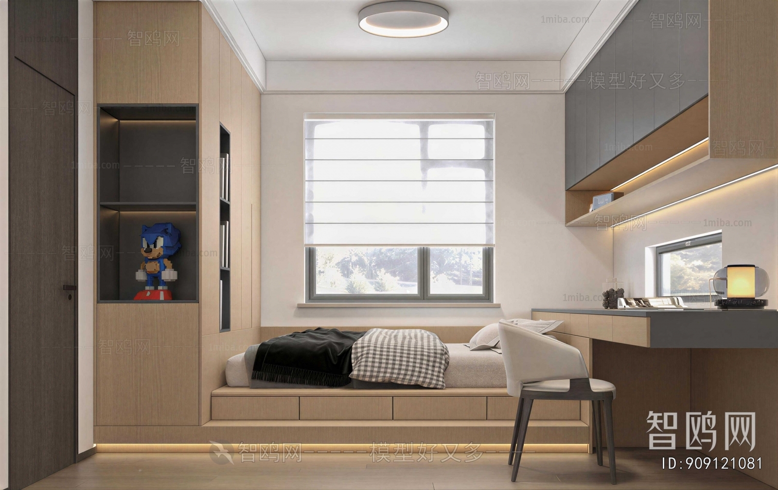 Modern Tatami