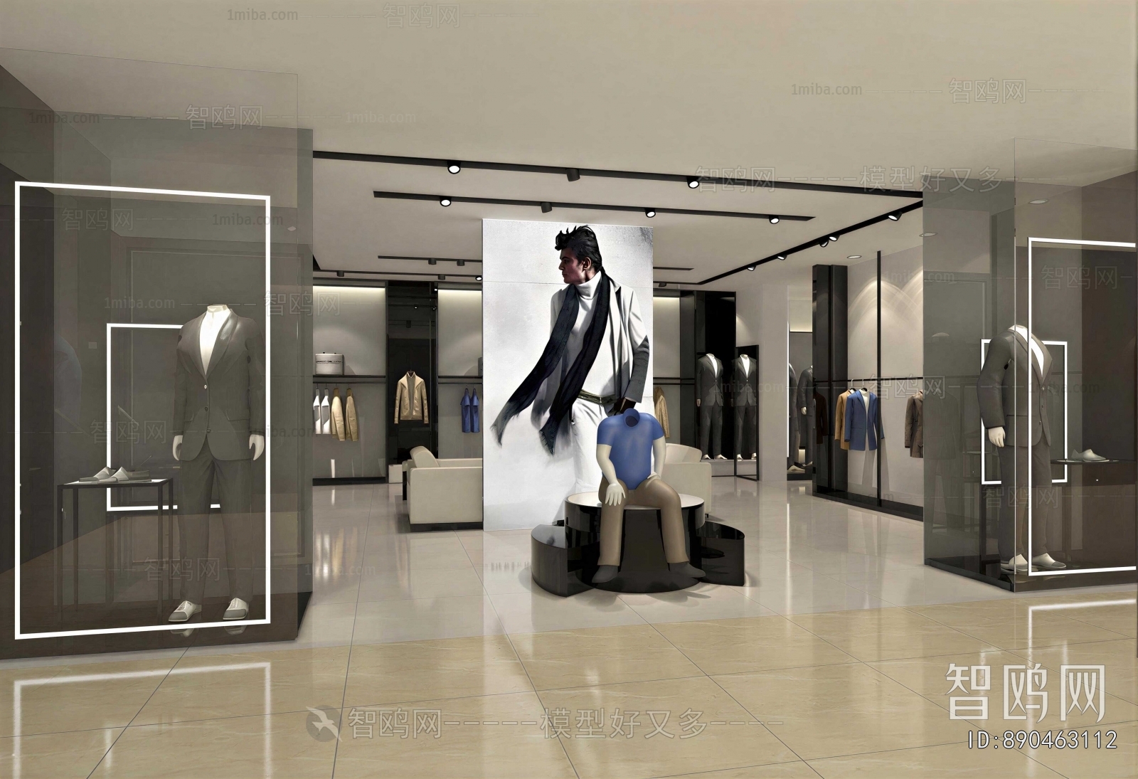 Modern Clothing Store