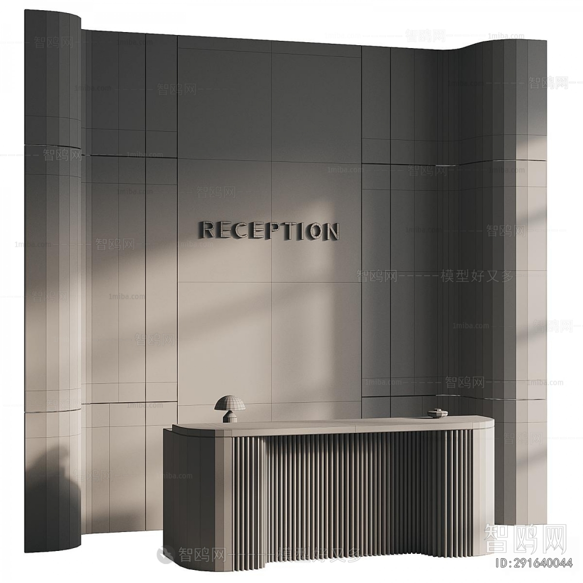 Modern Reception Desk