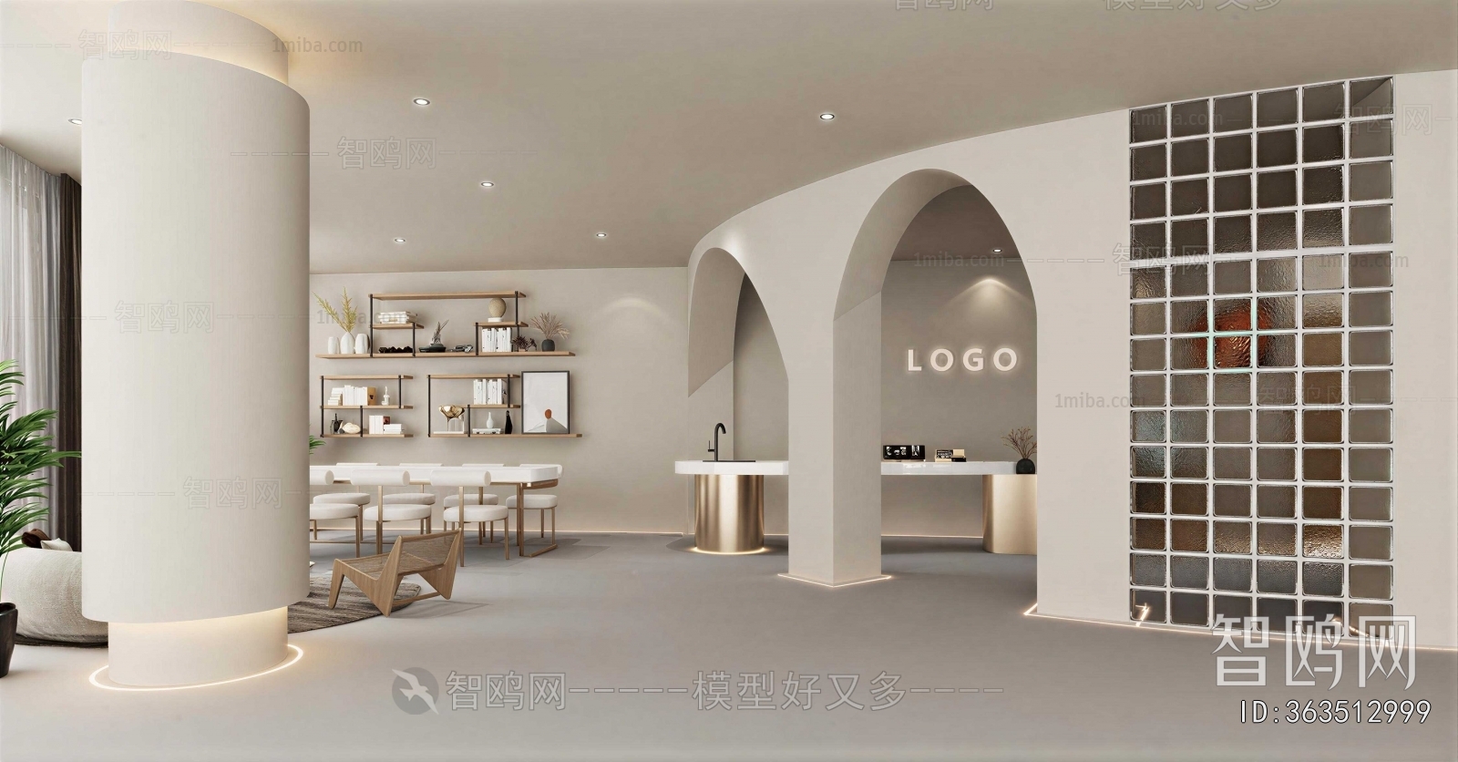 Modern Beauty Salon