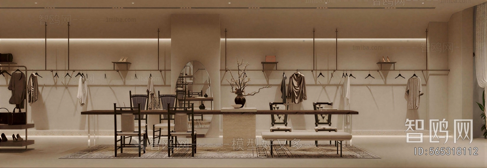 Wabi-sabi Style Clothing Store