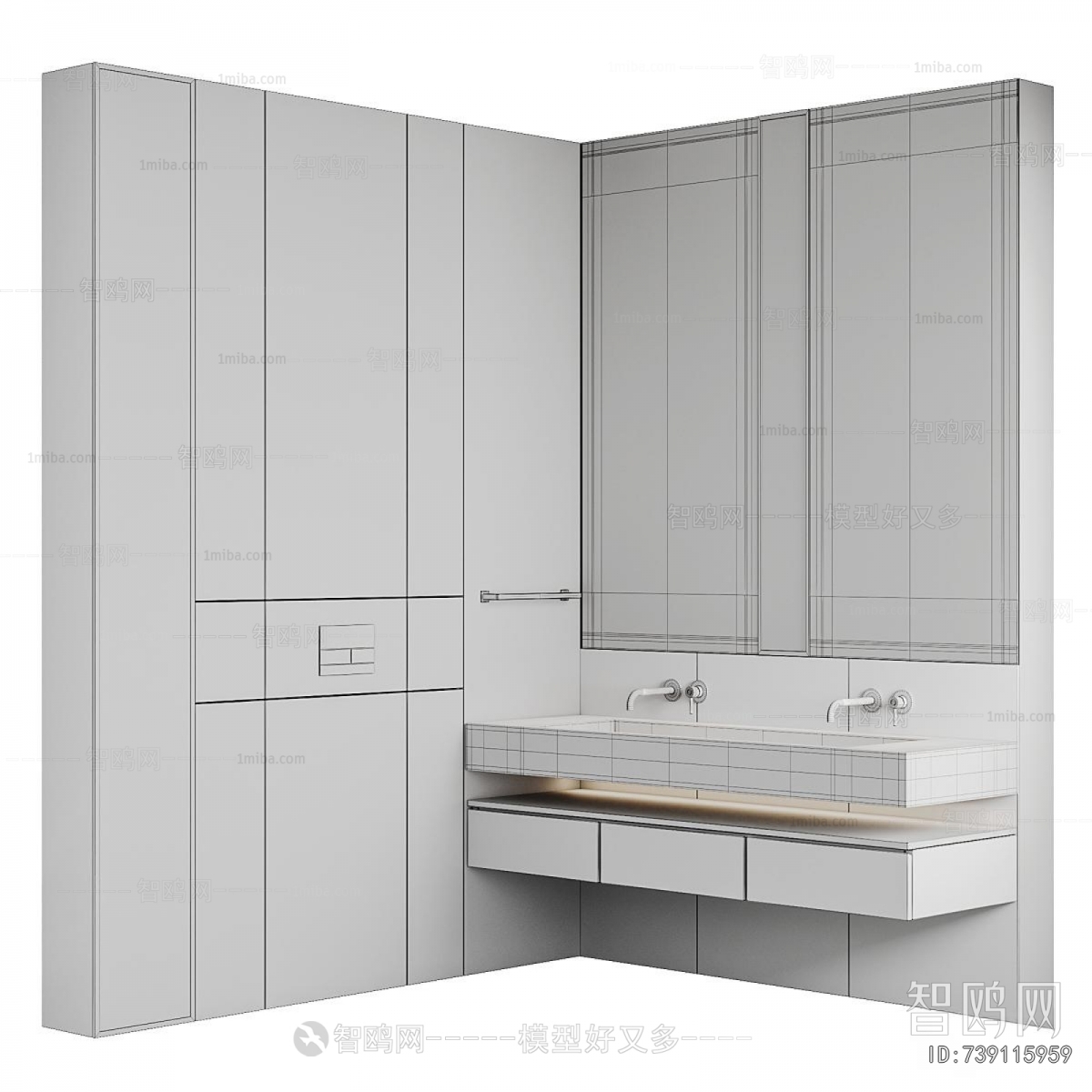Modern Bathroom Cabinet