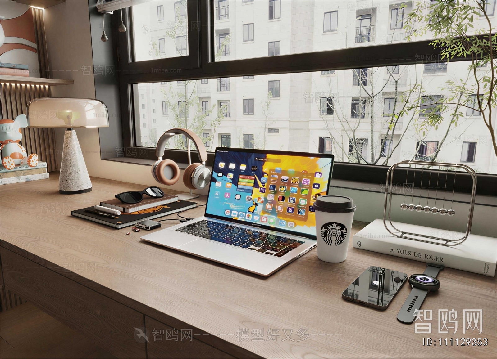 Modern Office Supplies